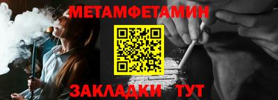 круглые Азнакаево