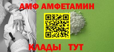 COCAINE Абакан