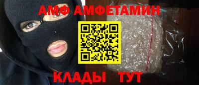 круглые Азнакаево