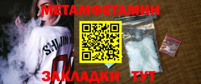 MDMA Азнакаево