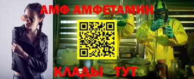 COCAINE Абакан