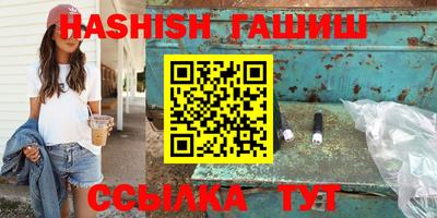 COCAINE Абакан