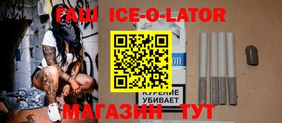 COCAINE Абакан