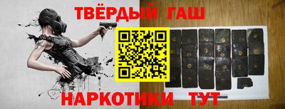 COCAINE Абакан