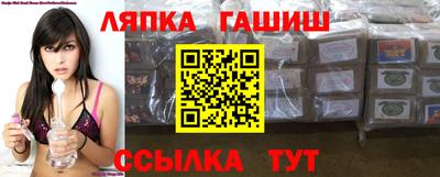 круглые Азнакаево