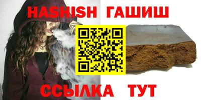 MDMA Premium VHQ Абакан