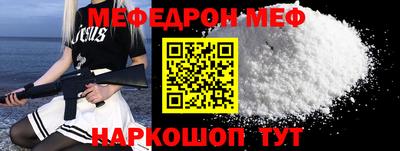круглые Азнакаево