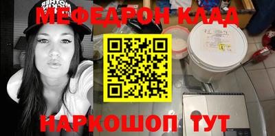 MDMA Азнакаево