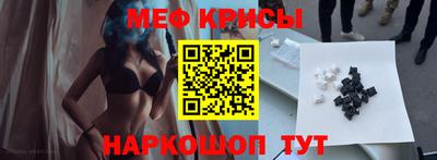 MDMA Premium VHQ Абакан
